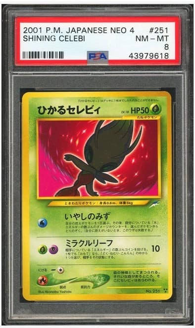 Shining Celebi