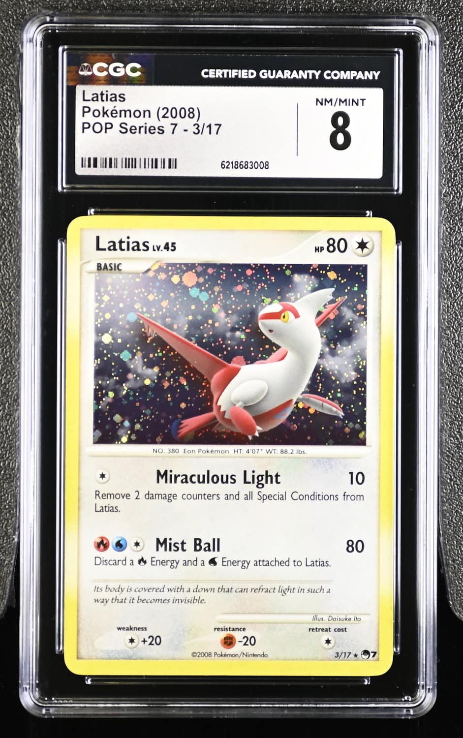 Latias