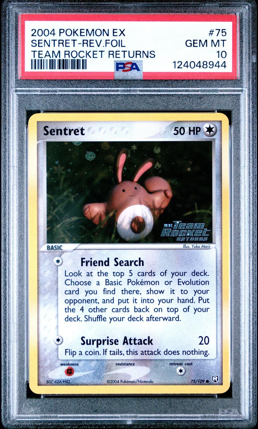 Sentret