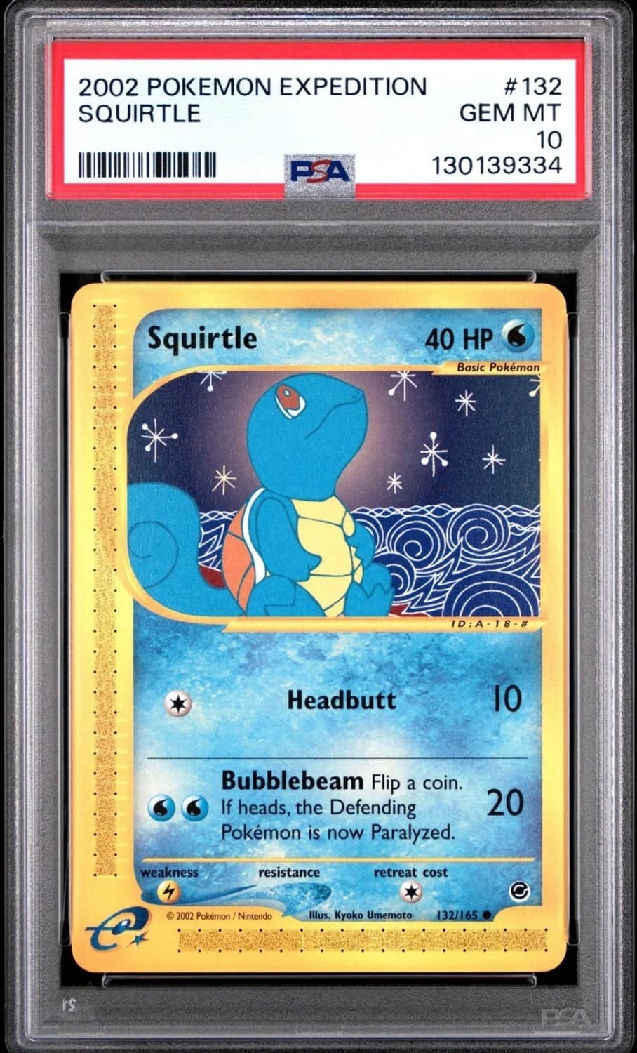 Squirtle