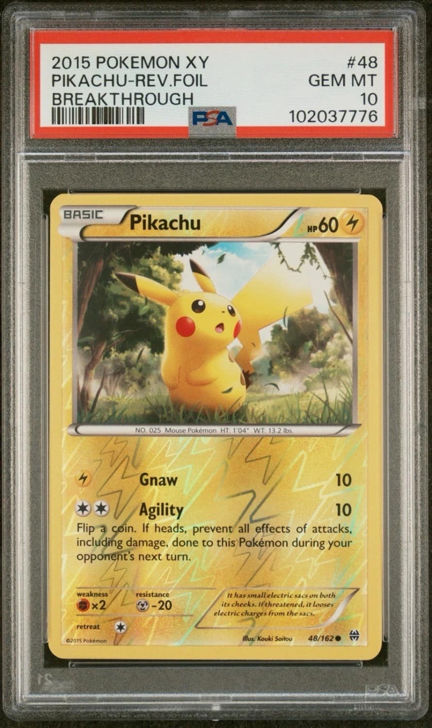Pikachu