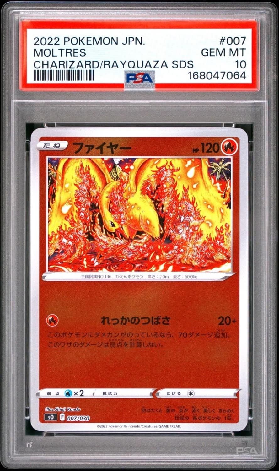 Moltres