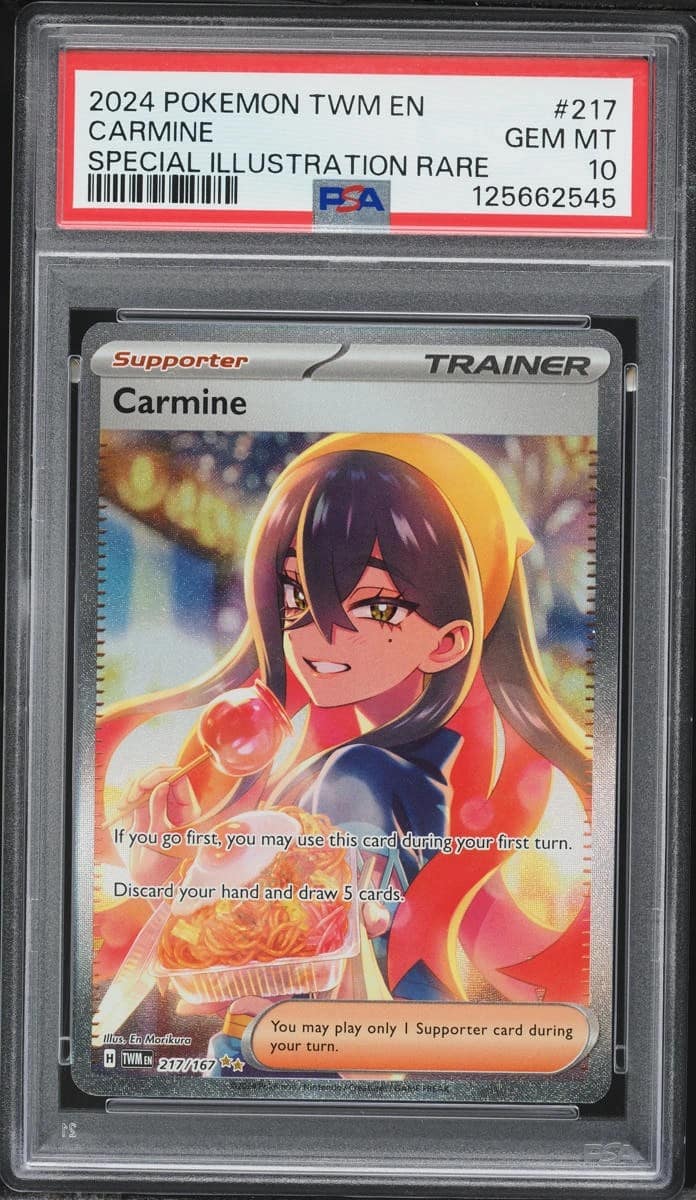 Carmine