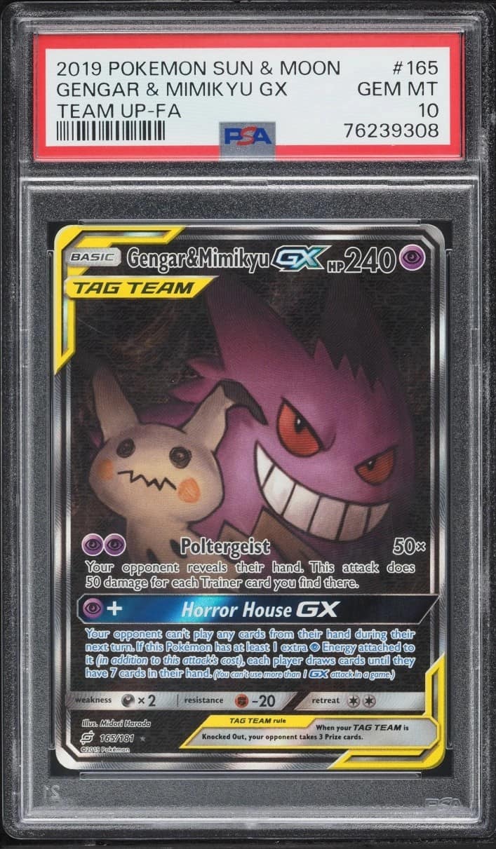 Gengar & Mimikyu Gx