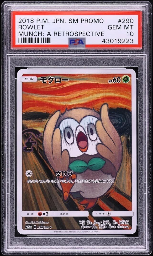 Rowlet