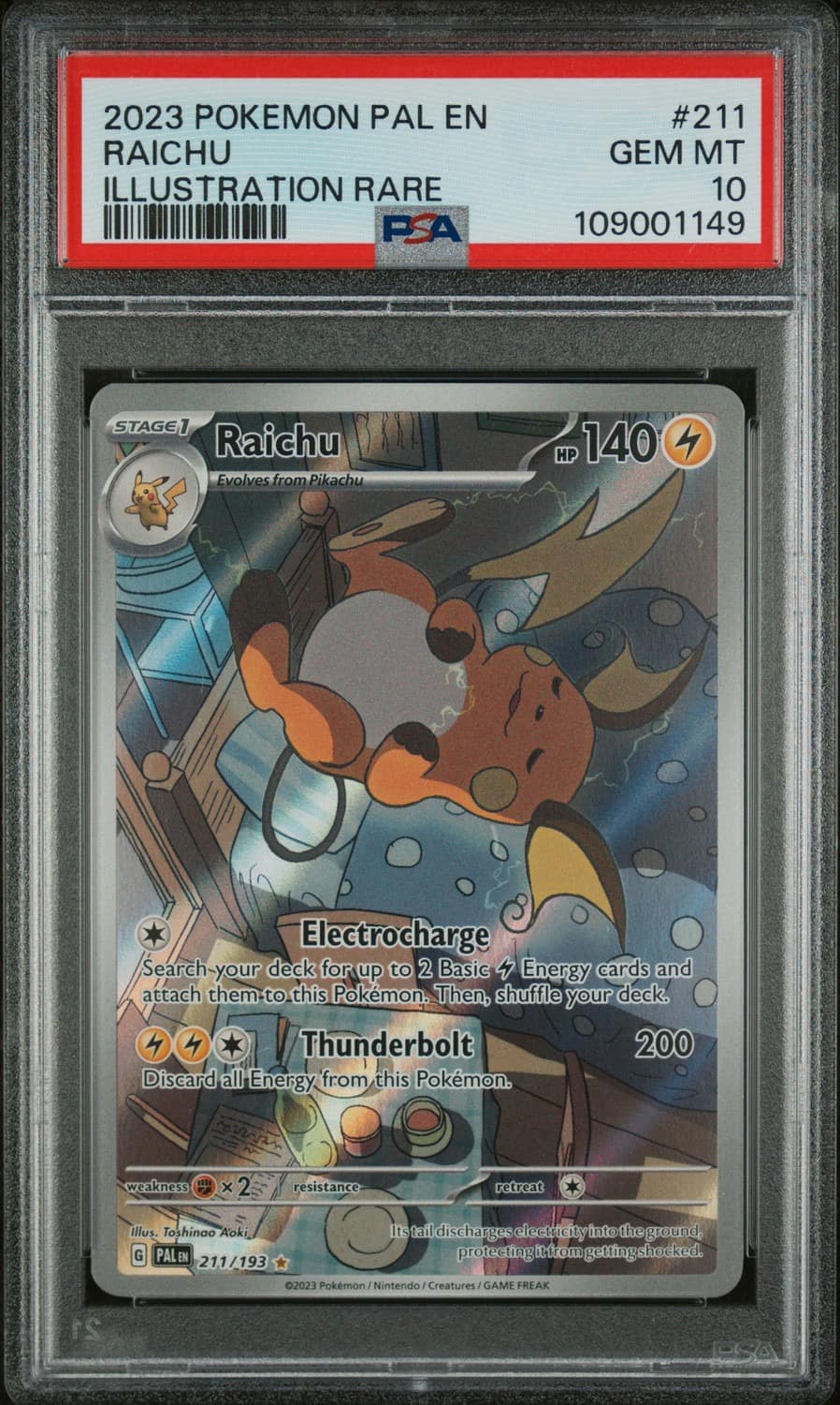 Raichu