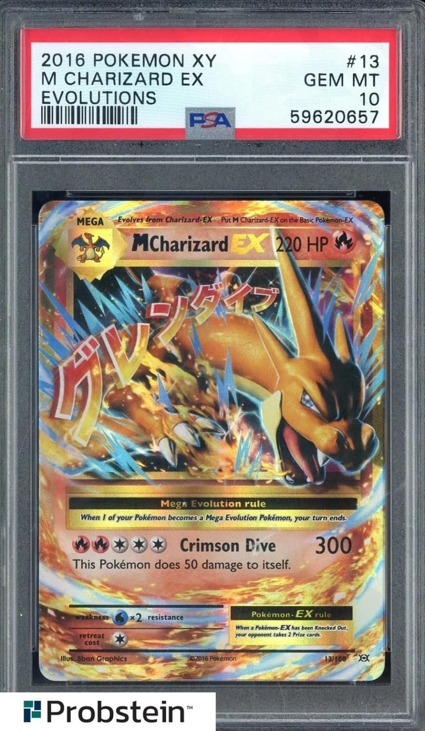 M Charizard Ex