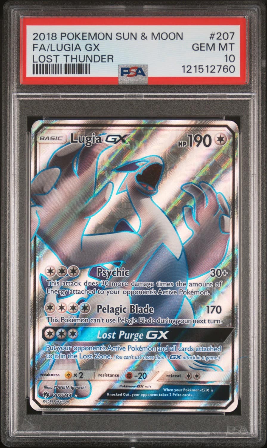 Lugia Gx