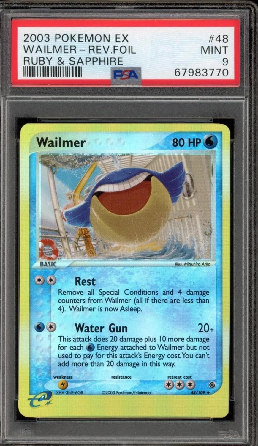 Wailmer