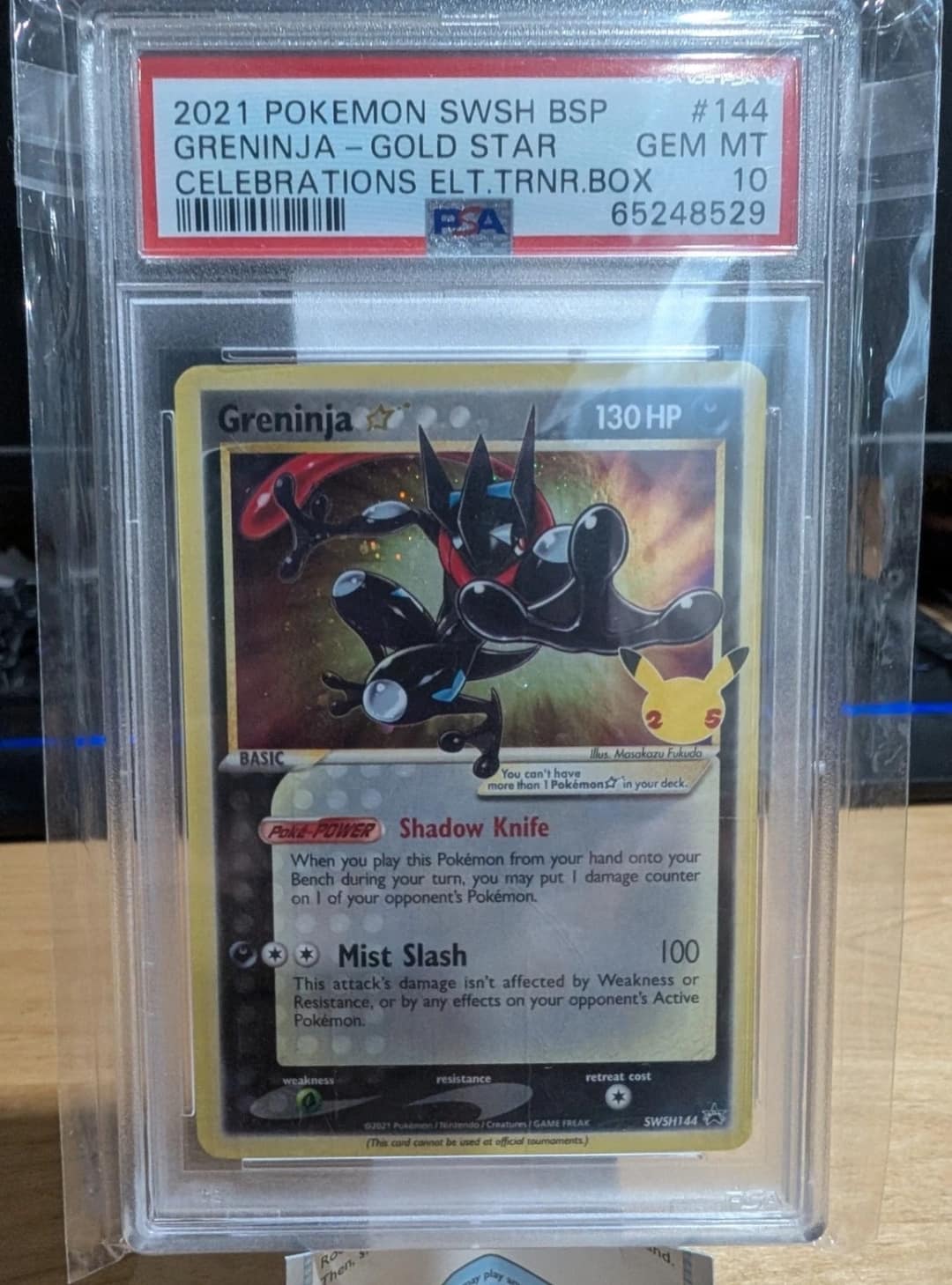 Greninja-Gold Star