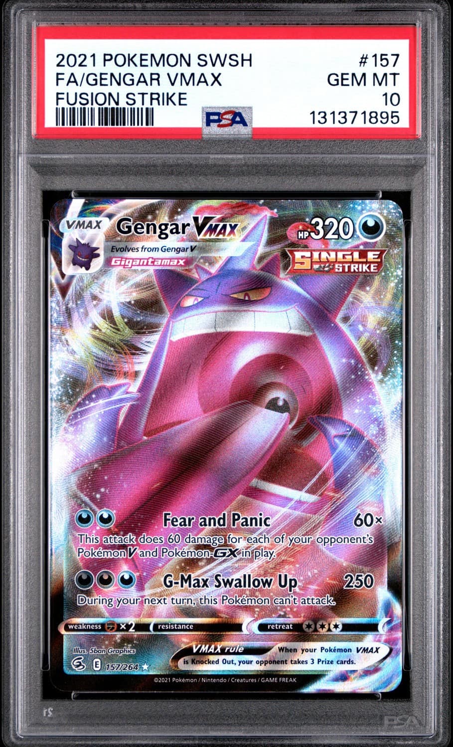 Gengar Vmax