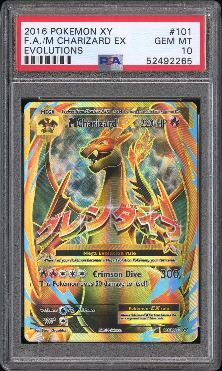 M Charizard Ex