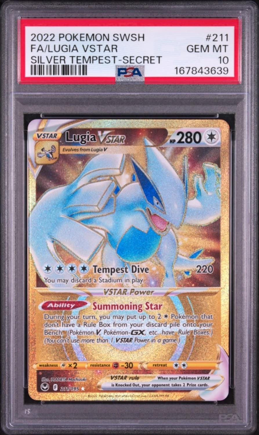 Lugia Vstar