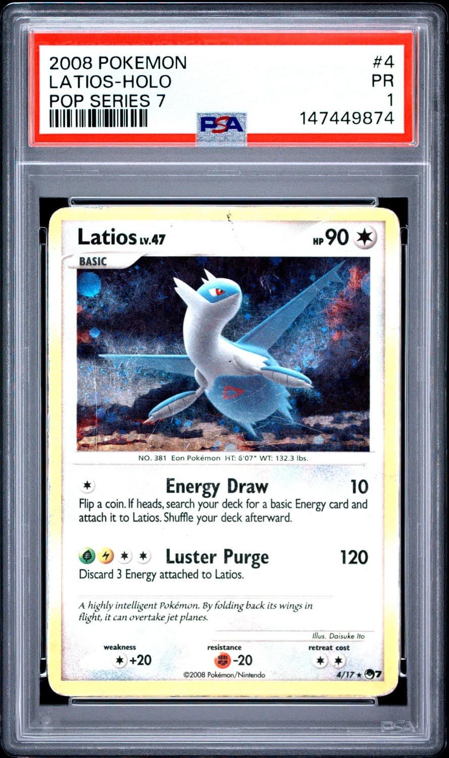 Latios