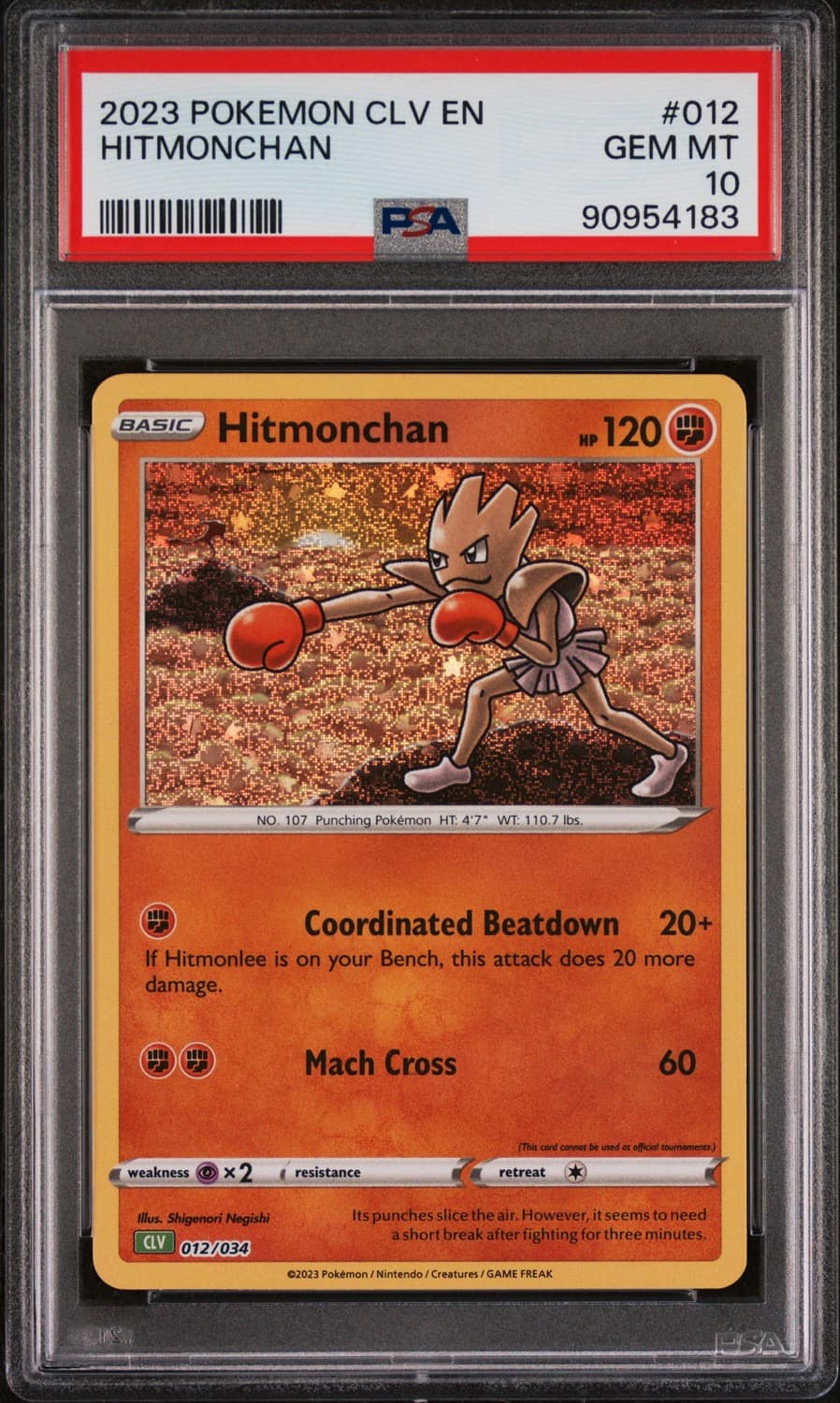 Hitmonchan