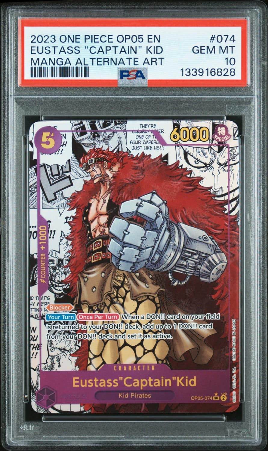 Eustass