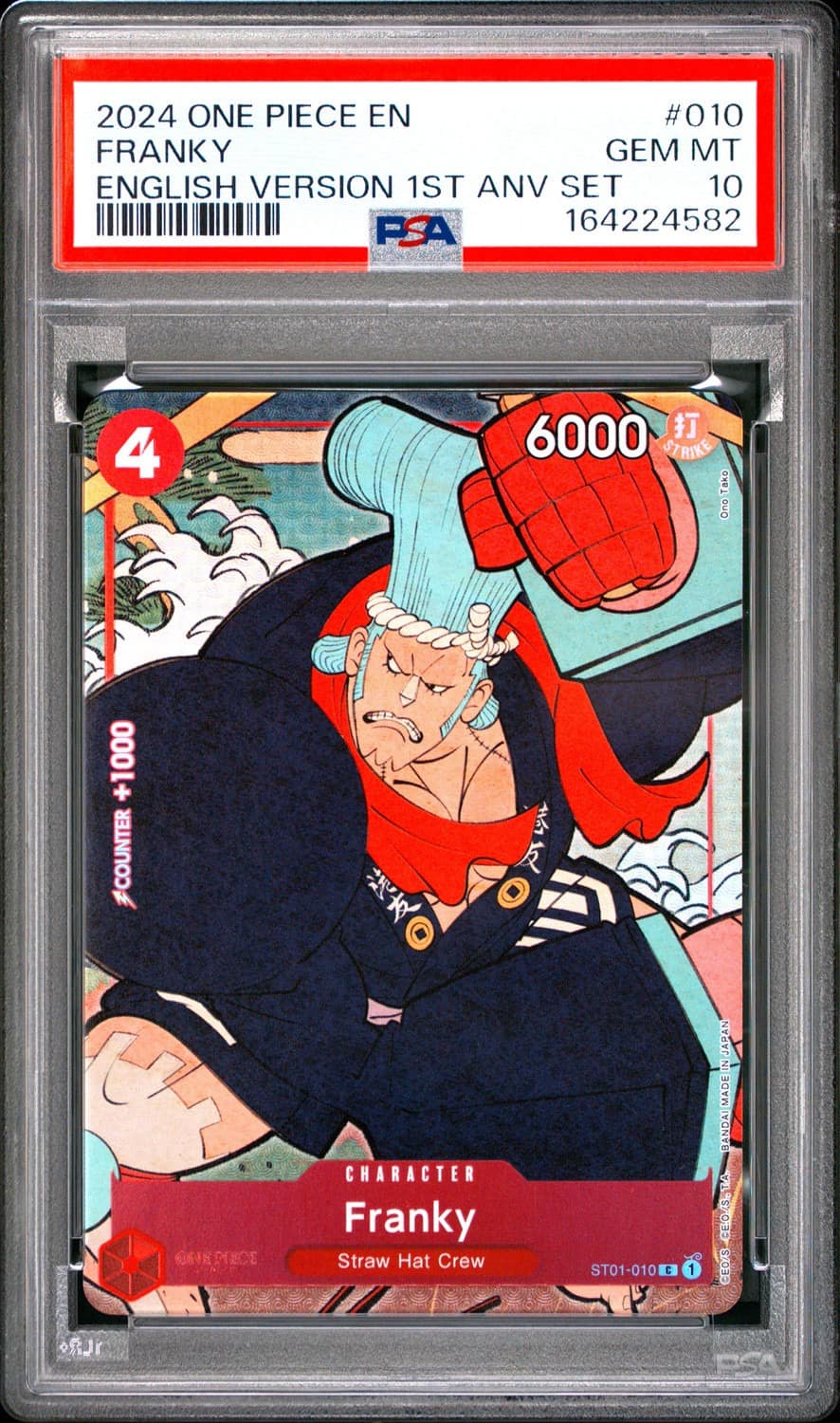 Franky