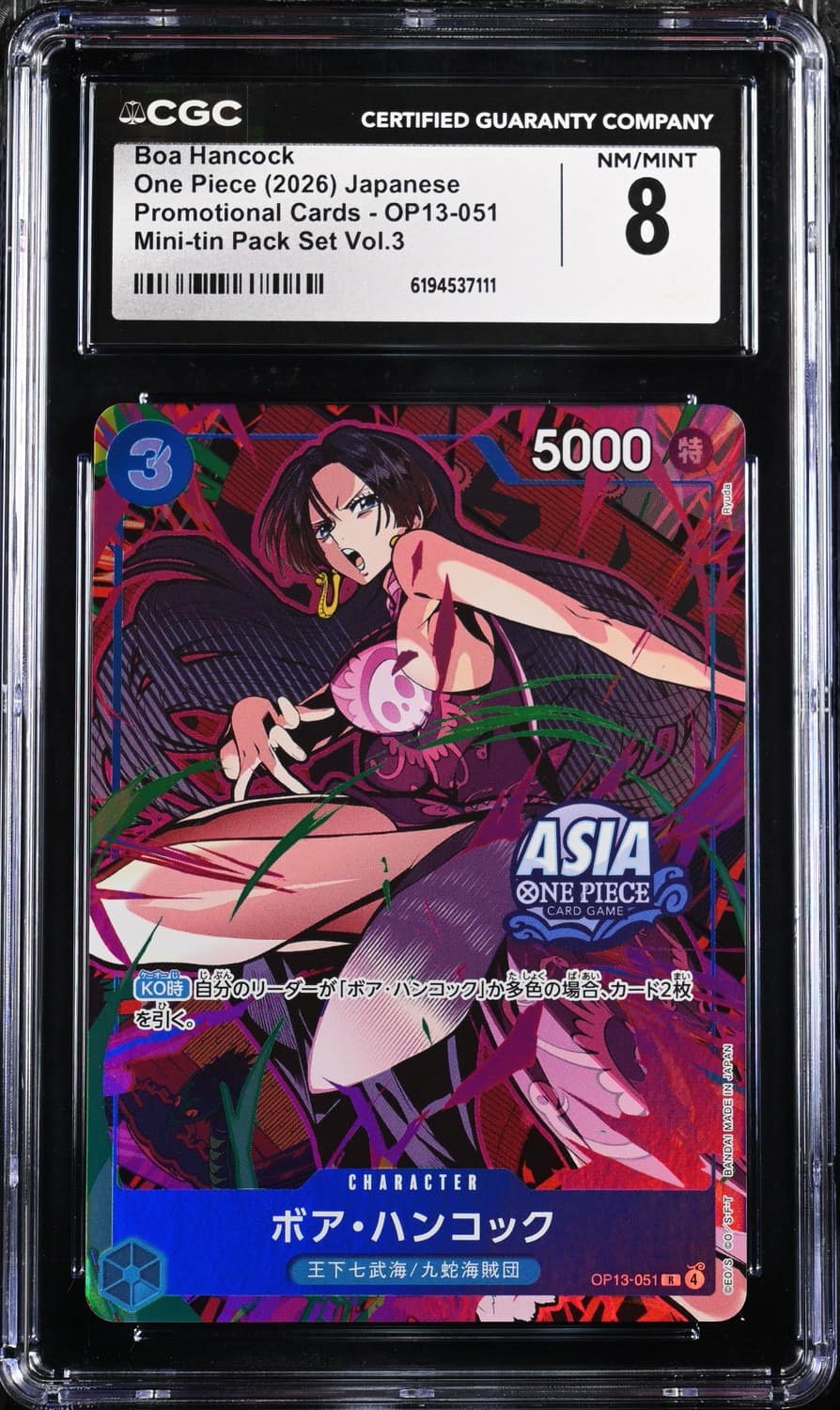 Boa Hancock