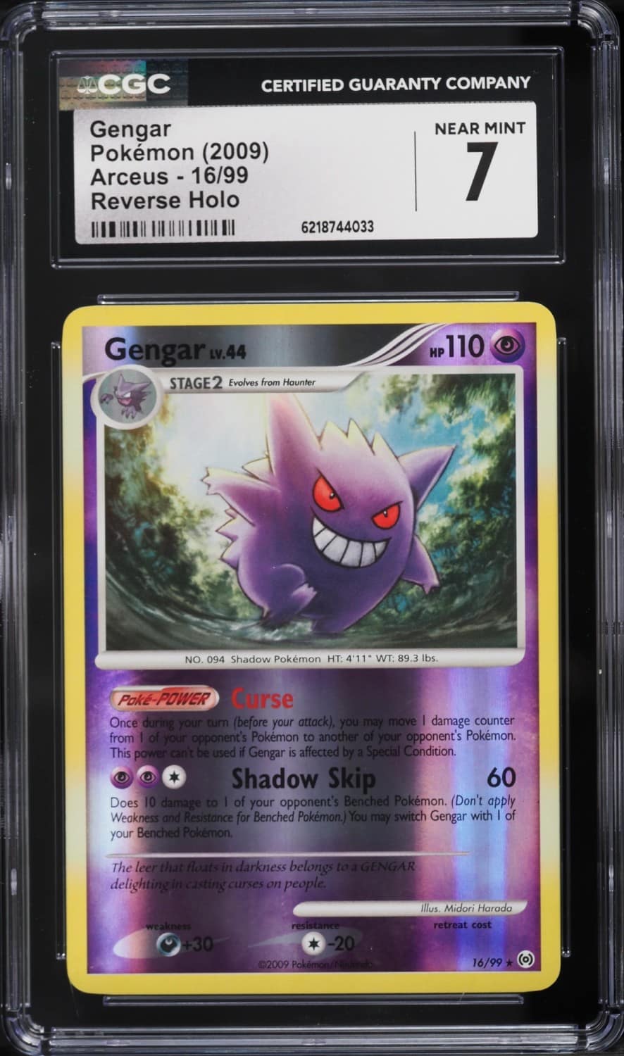 Gengar