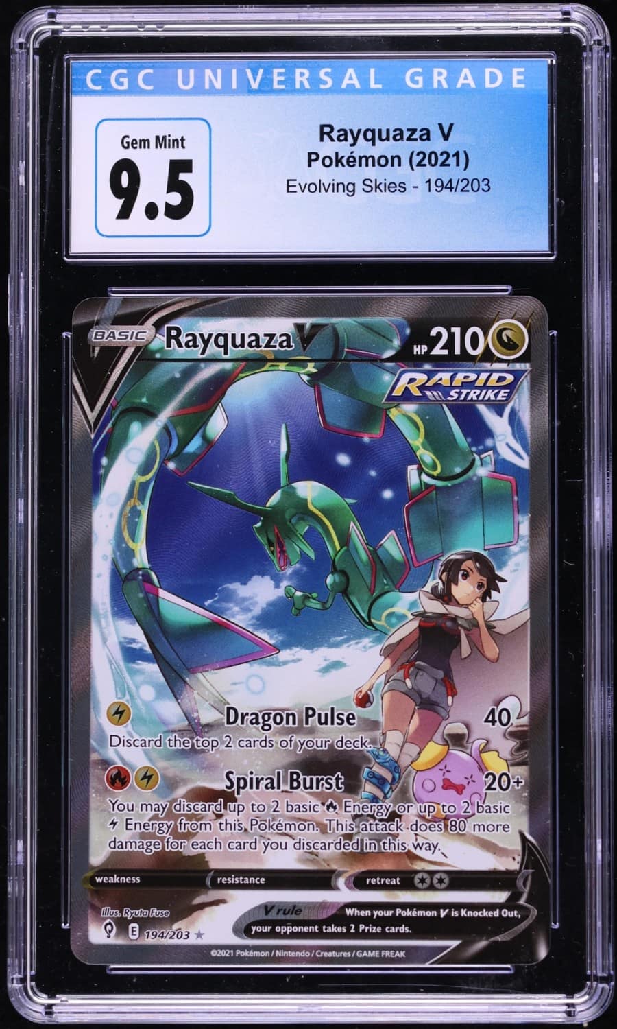 Rayquaza V