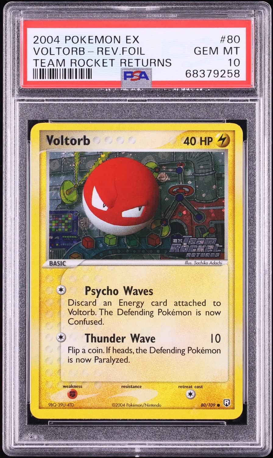 Voltorb