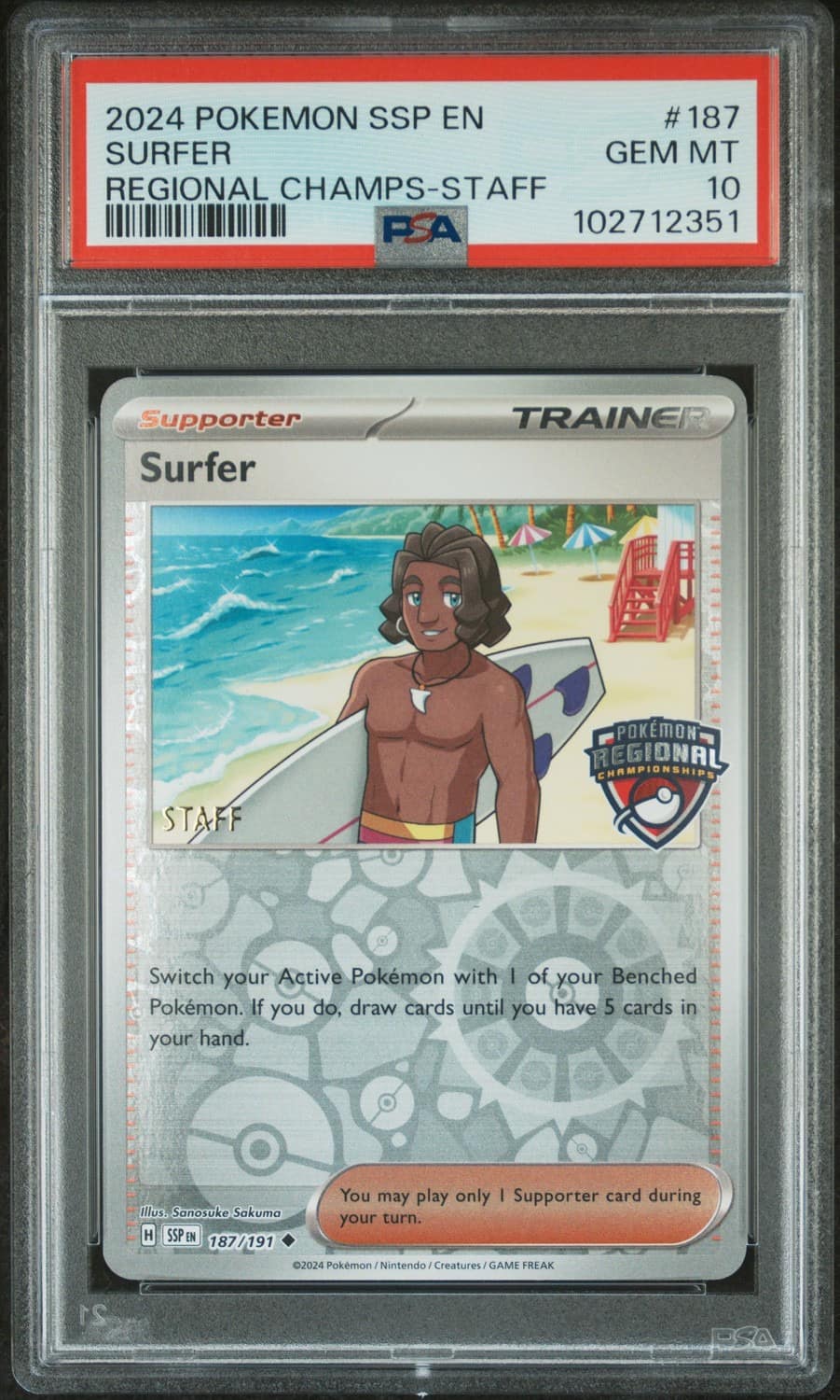 Surfer