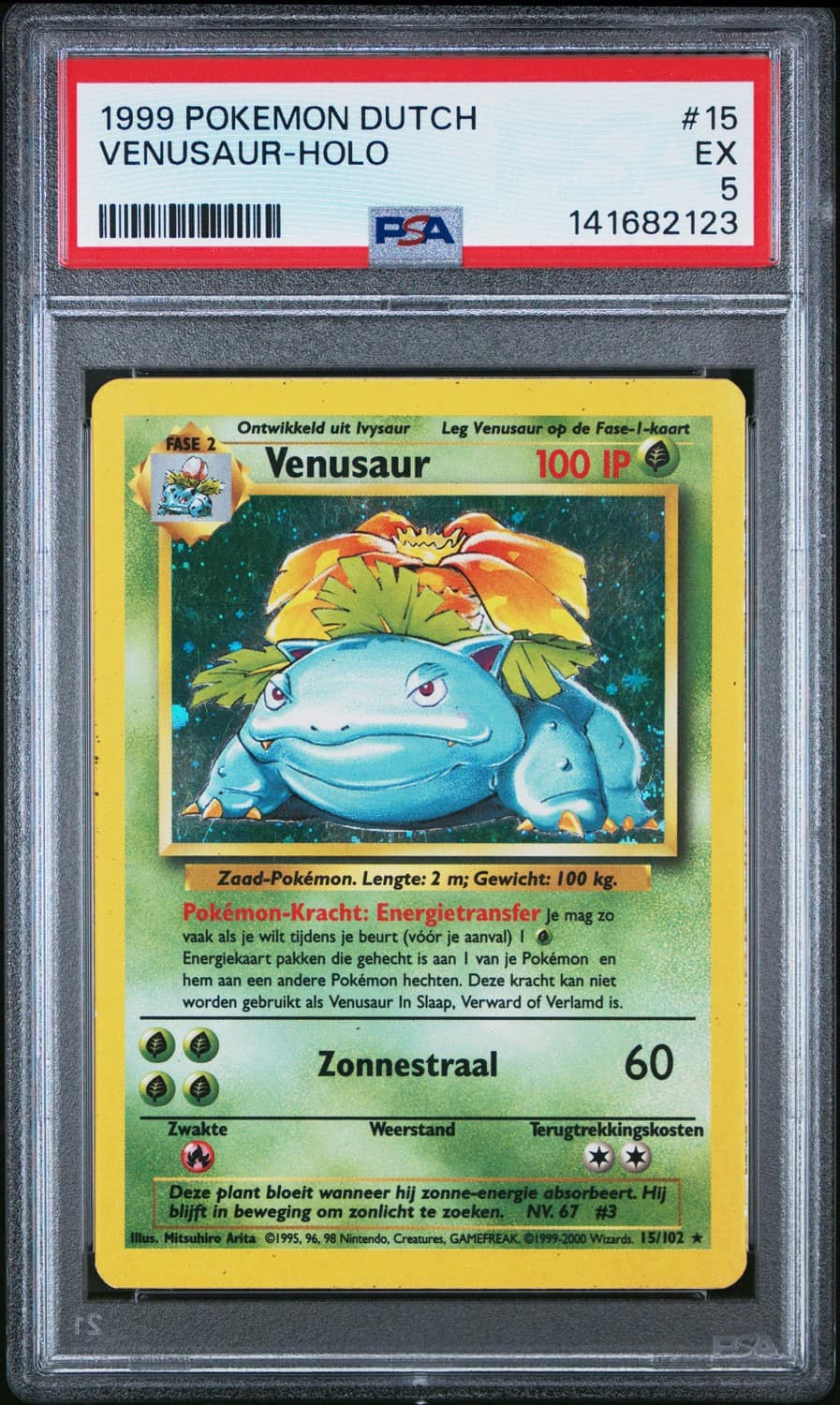 Venusaur