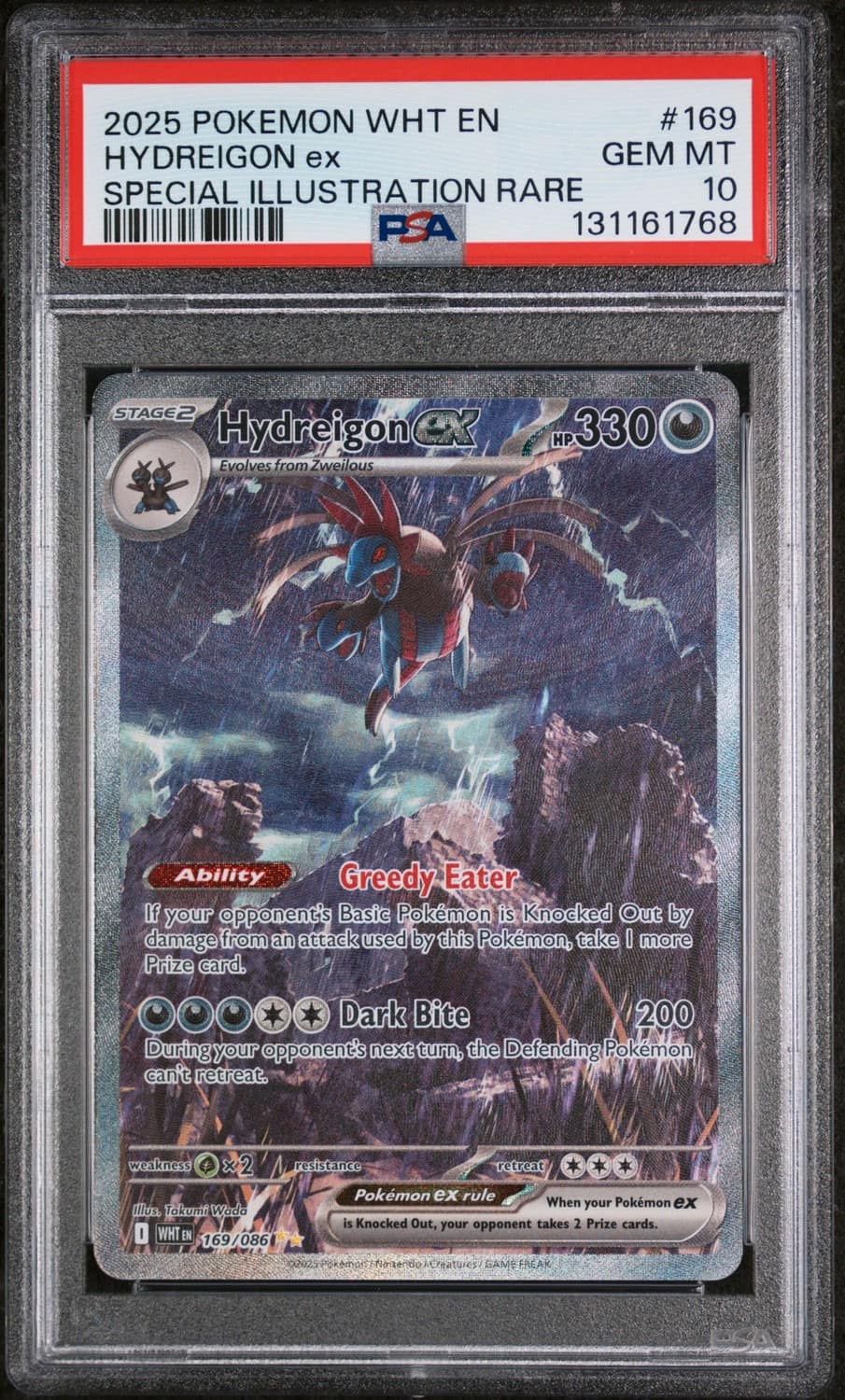 Hydreigon Ex