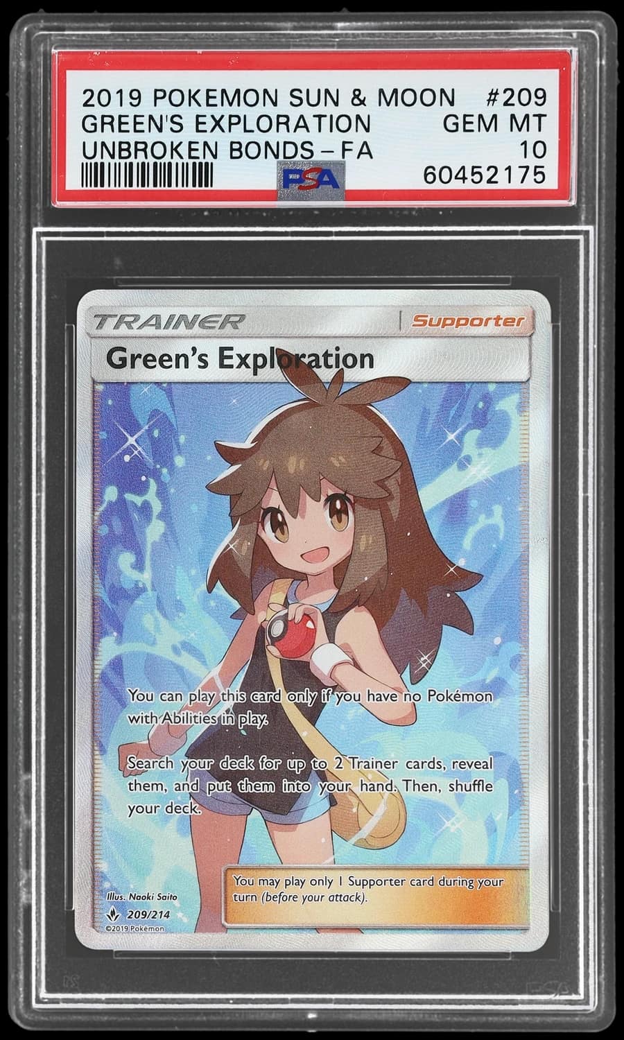 Green'S Exploration