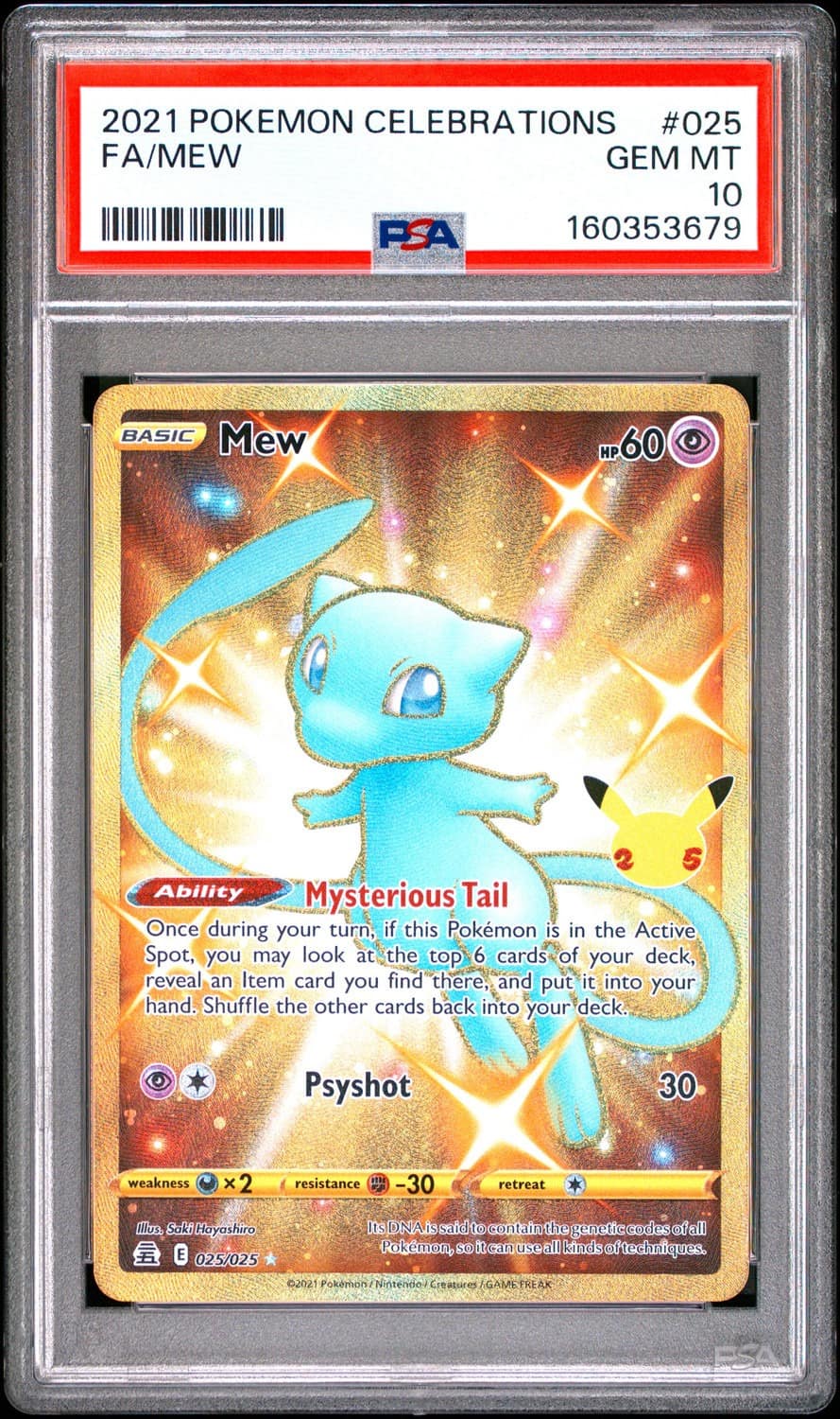 Mew