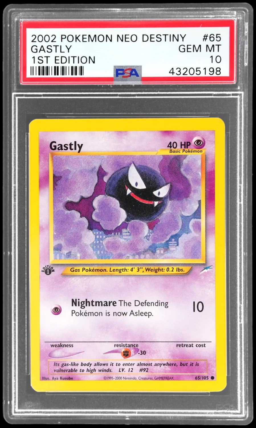 Gastly