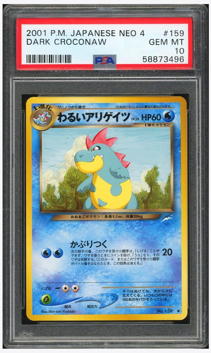 Dark Croconaw
