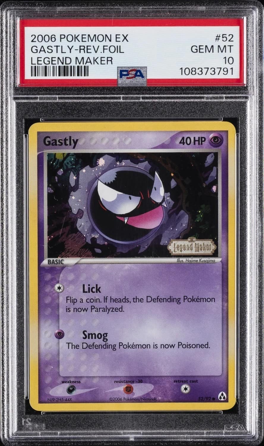 Gastly