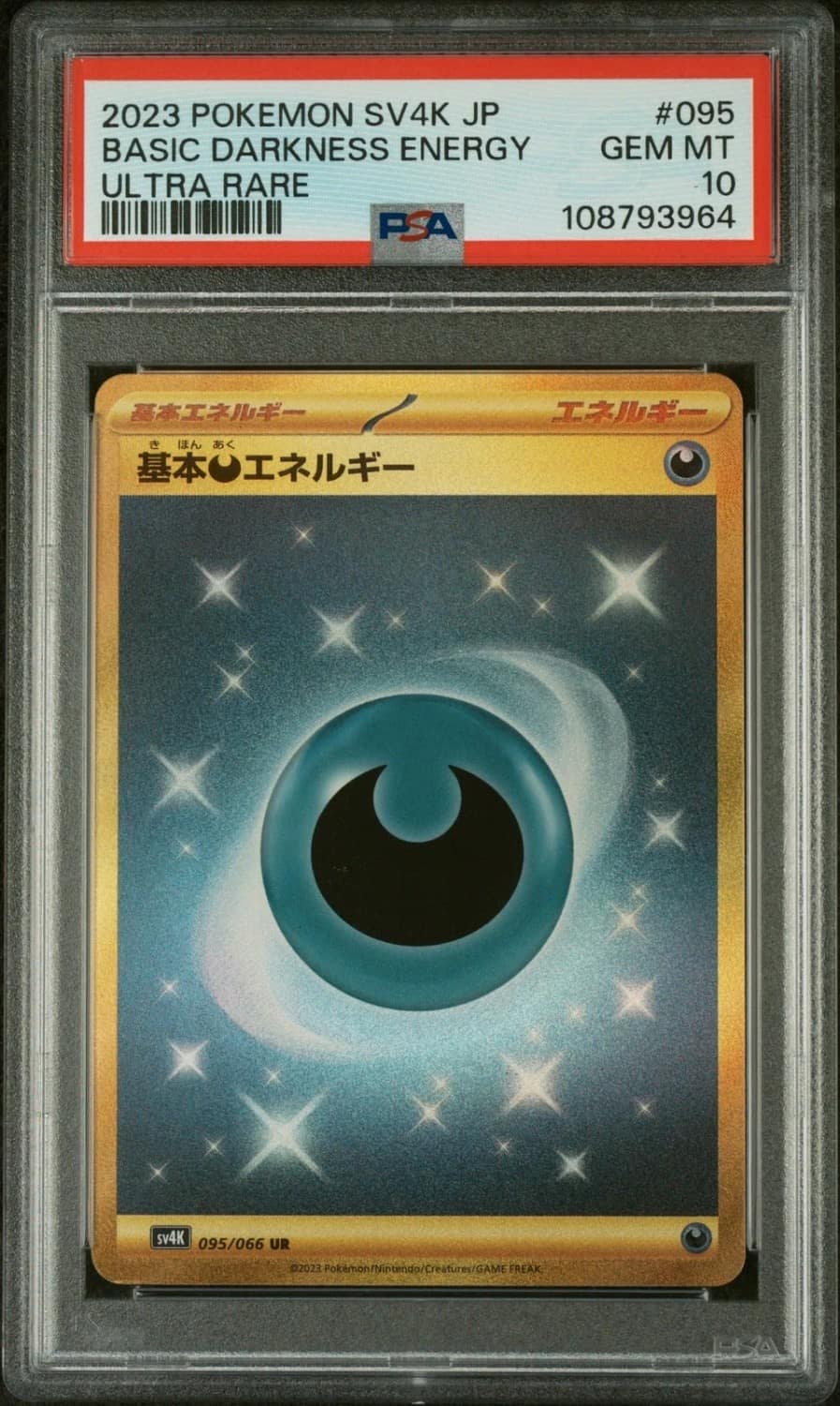 Basic Darkness Energy