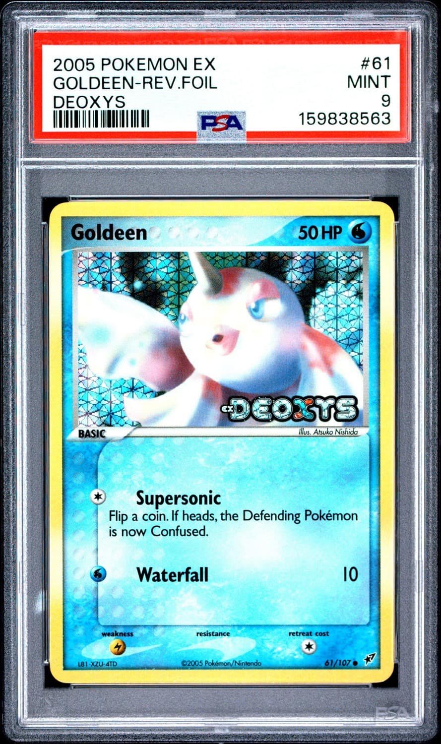 Goldeen