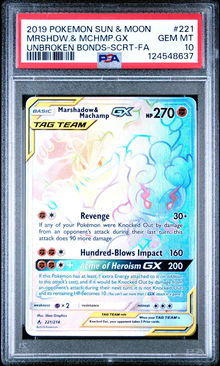 Marshadow & Machamp Gx