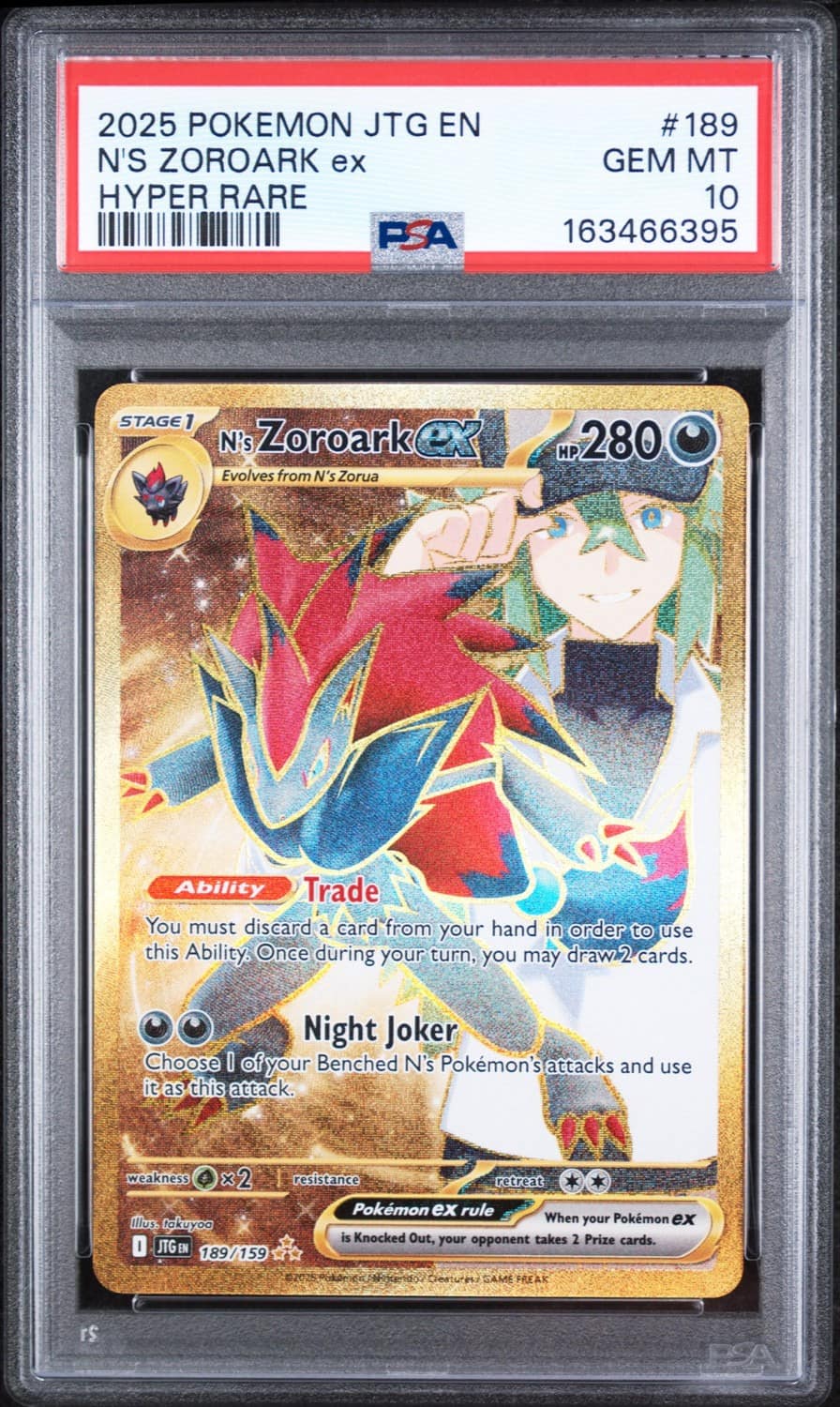 N'S Zoroark Ex