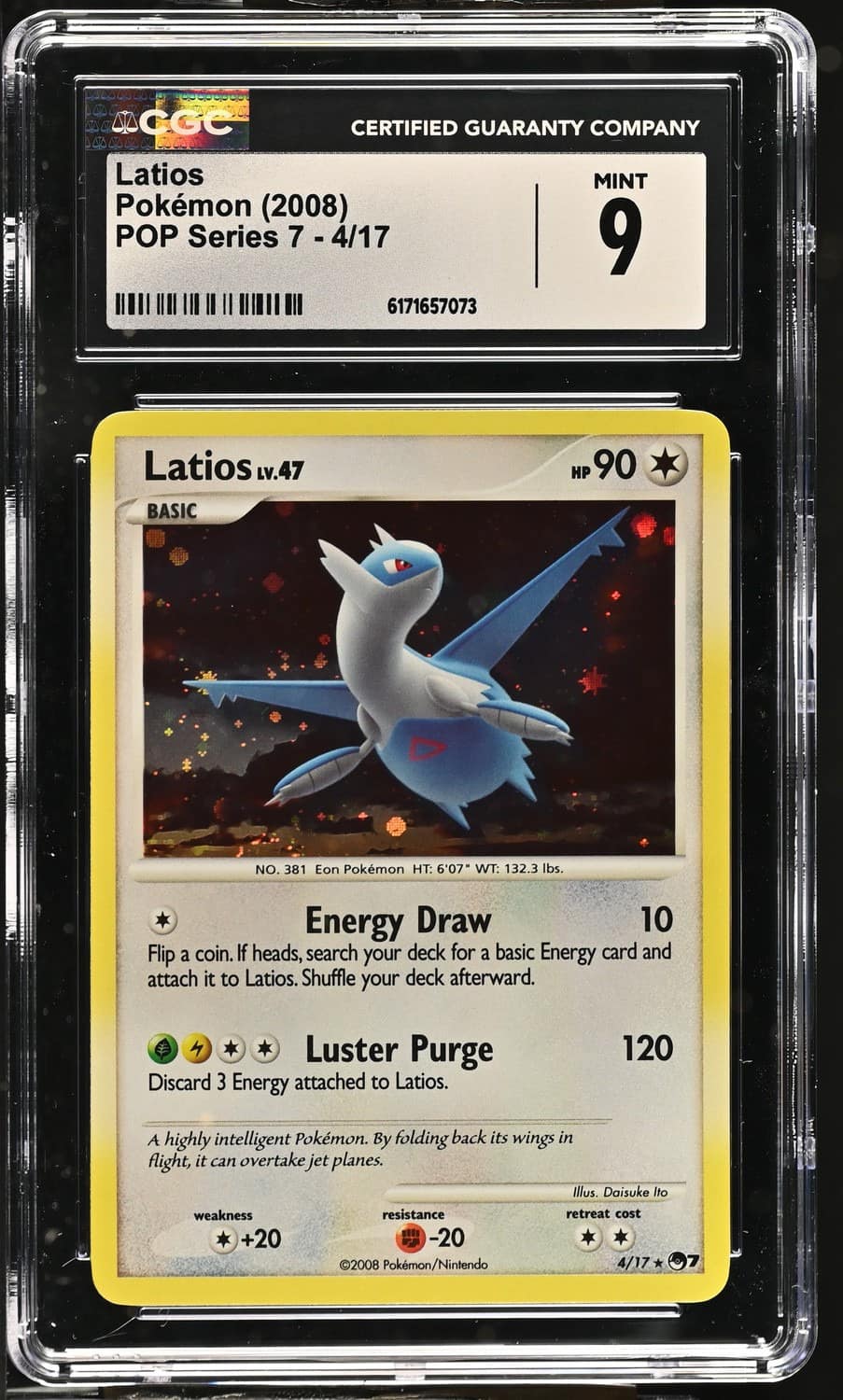 Latios