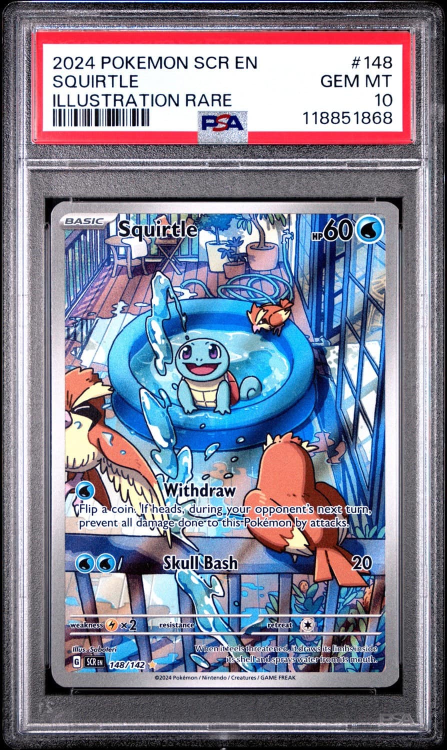 Squirtle