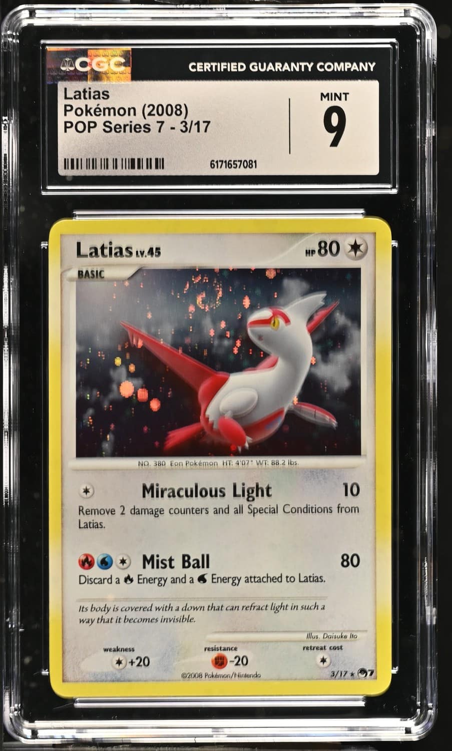 Latias
