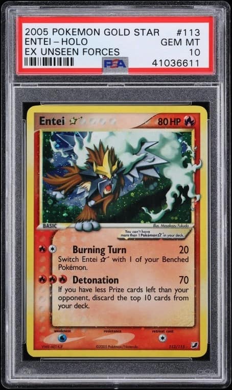 Entei