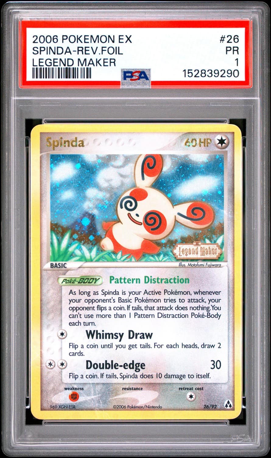 Spinda