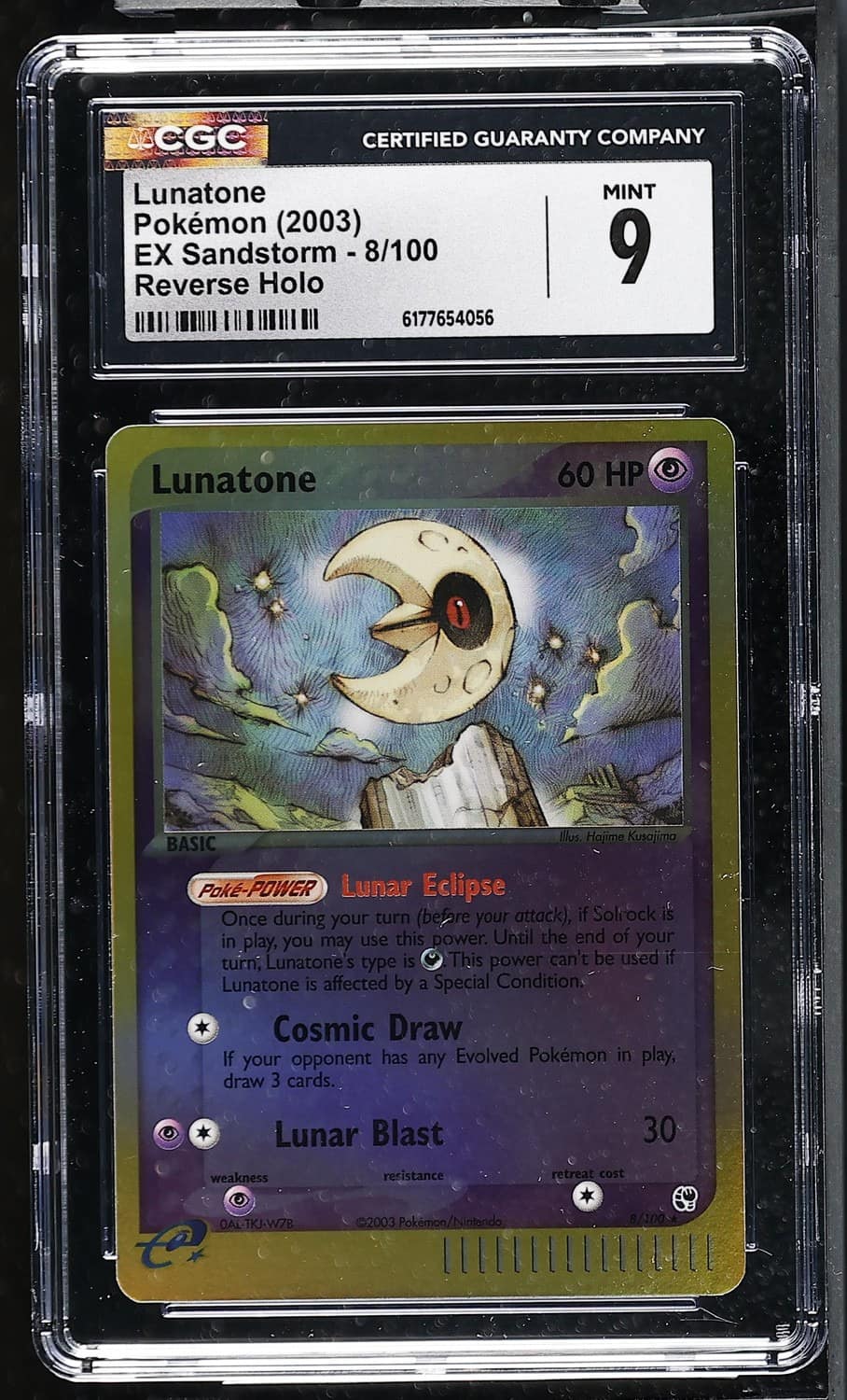 Lunatone