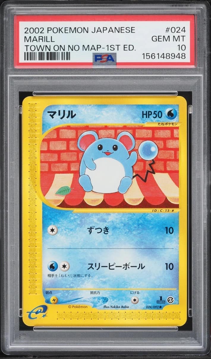 Marill