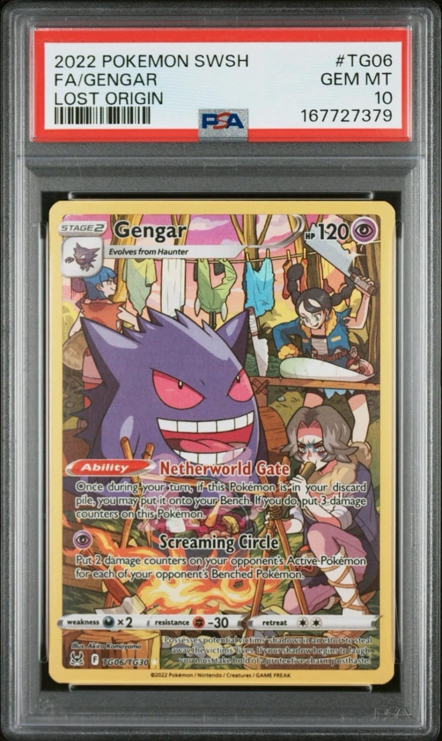 Gengar
