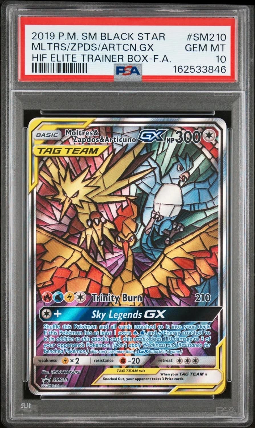 Moltres & Zapdos & Articuno Gx