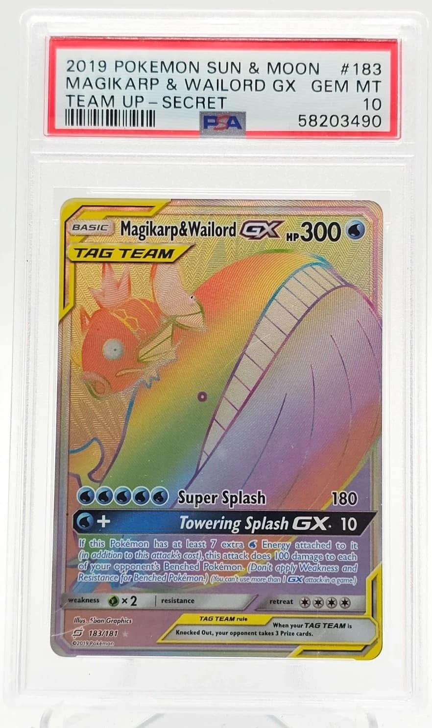 Magikarp & Wailord Gx