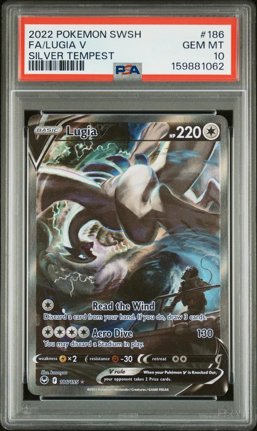 Lugia V