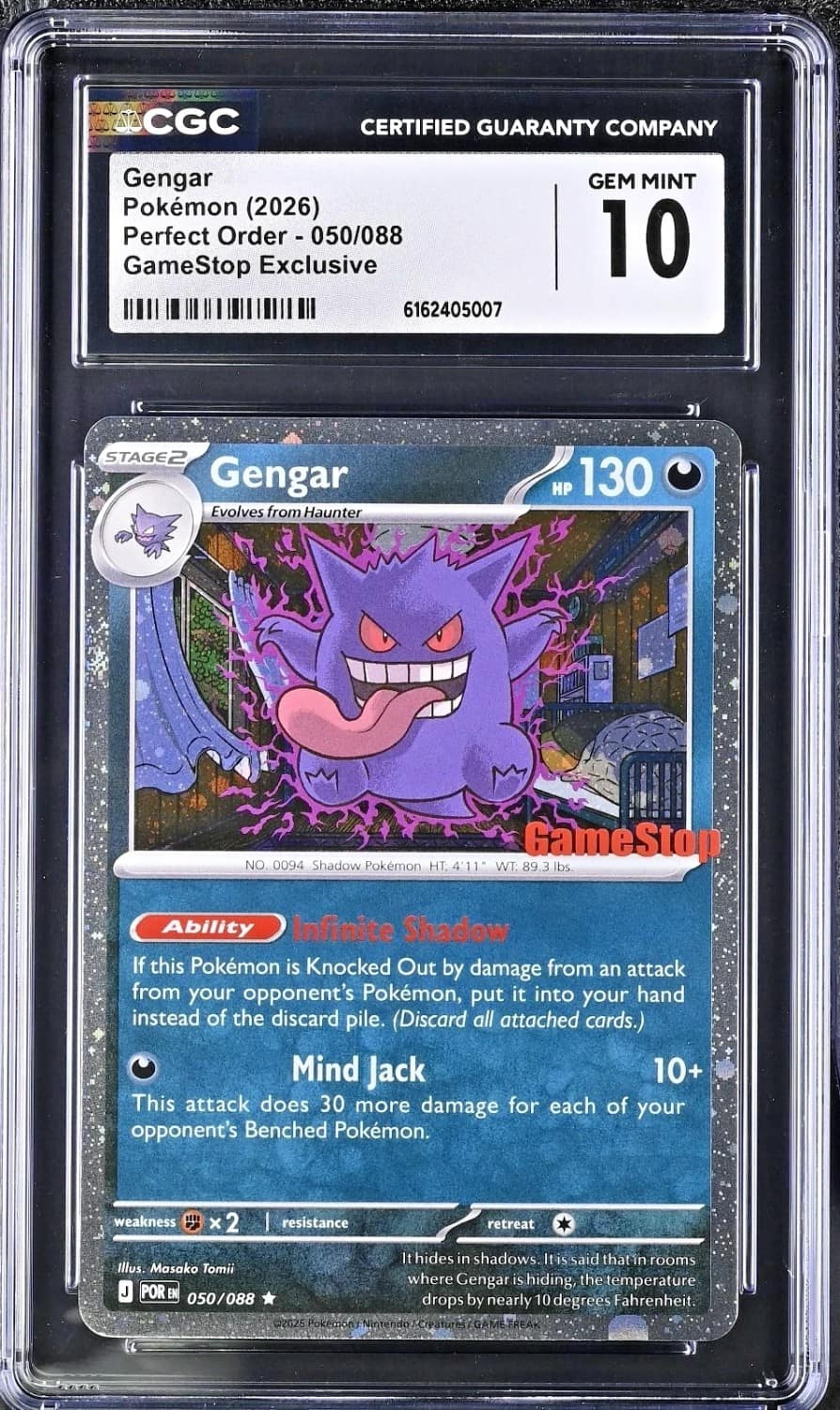 Gengar