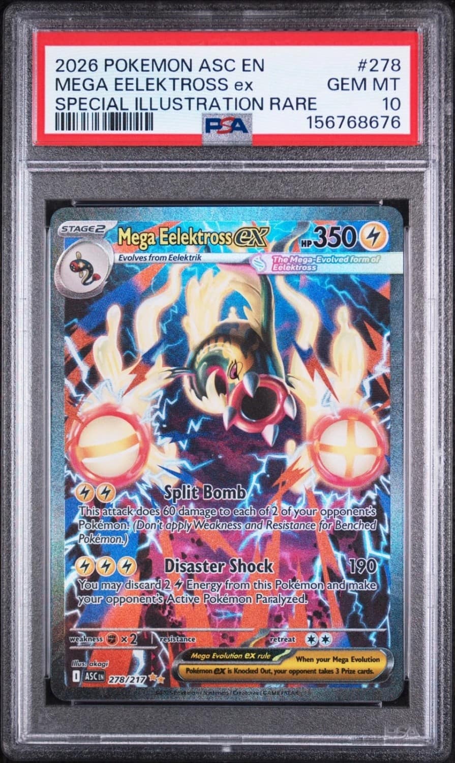 Mega Eelektross Ex